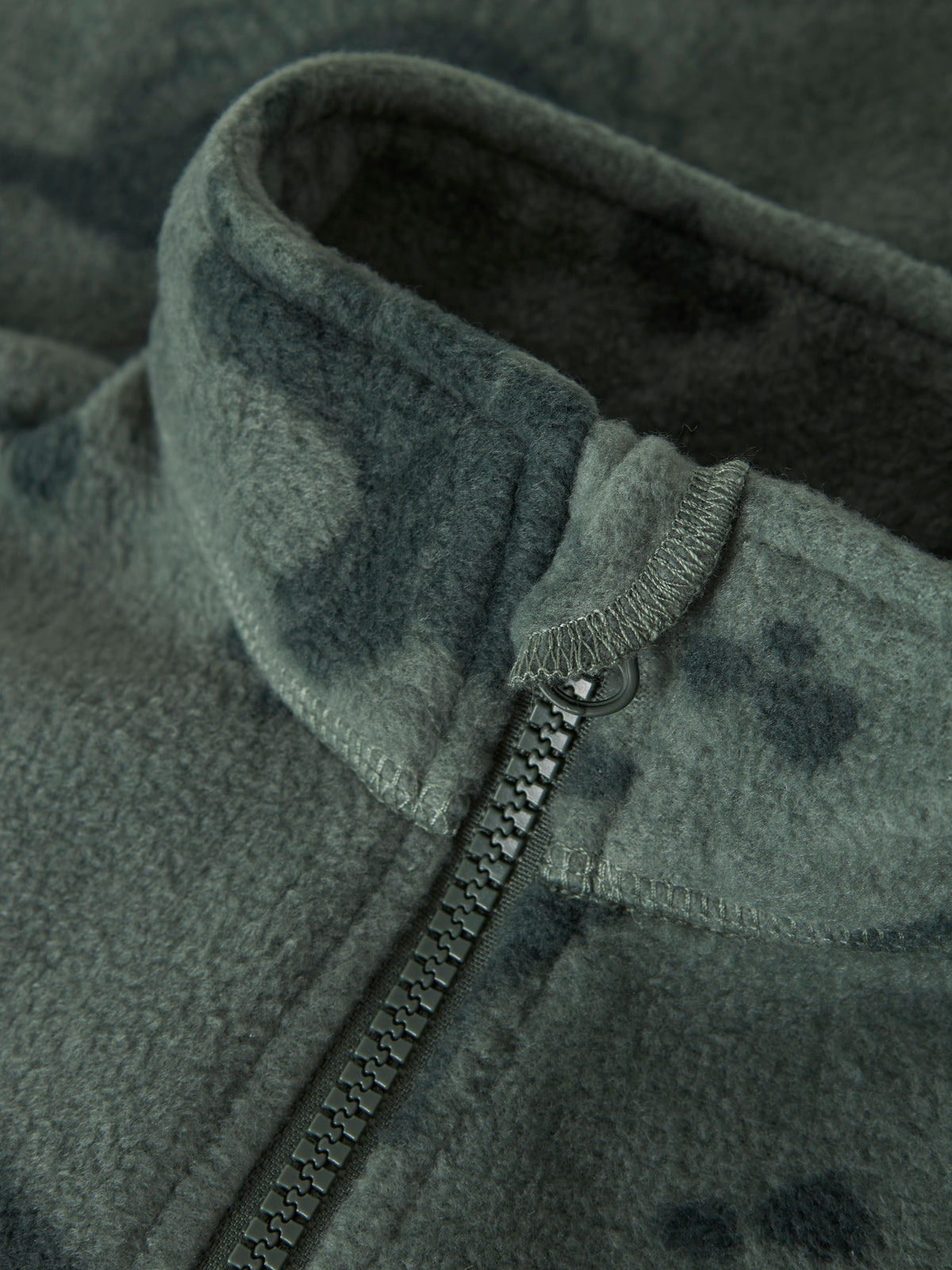 Bärechind, Name It Fleecejacke Laurel Wreath, Detailansicht Reissverschluss mit Kinnschutz