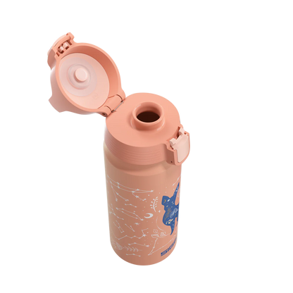 Geöffnete Sigg Kinder Trinkflasche mit Katze und Universum Motiv im Bärechind Winterthur Zürich Schweiz